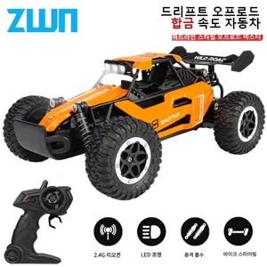 ZWN 1:16/1:20 LED 조명이 장착된 2.4G 모델 RC 자동차 2WD 오프로드 원격 제어 등산 차량 야외 자동차 어린이를 위한 장난감 선물