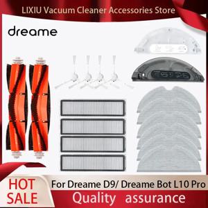 Dreame D9 / D9 Max /Trouver LDS 파인더 로봇 진공 롤러 사이드 브러시 걸레 필터 물 탱크 예비 부품 액세서리
