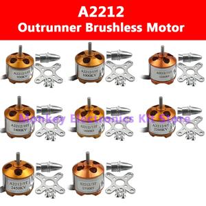 1pcs A2212 930KV 1000KV 1400KV 2200KV 2450KV 2700KV RC 비행기 고정 날개 멀티 로터 드론 용 브러시리스 아웃 러너 모터