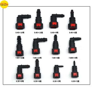 10PCS 내부 직경. 6.30/7.89/9.49mm CRIN 연료 파이프 SCR 우레아 펌프 튜브 빠른 연결 조인트 Circlips 클립 수리 도구