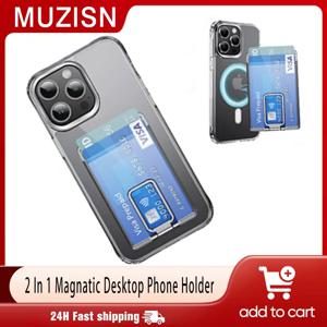 마그네틱 폰 카드 홀더 2 in 1 마그네틱 카드 브래킷 은행 카드 보관용 마그세이프 아이폰 16 15 14 13 12 안전 폰 케이스