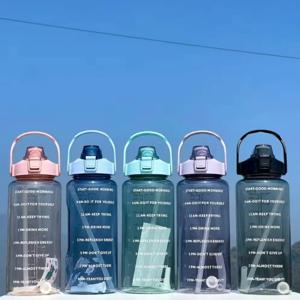 2리터 빨대 플라스틱 물병 대용량 휴대용 여행용 물병 스포츠 피트니스 컵 고급 대형 컵 성인용