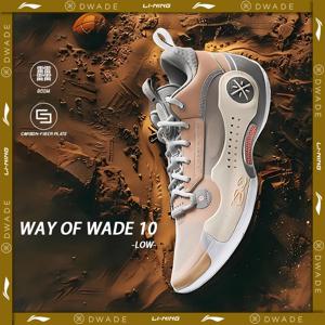 Li-Ning 남성용 WAY OF WADE 10 LOW 프로페셔널 농구화 카본 플레이트 쿠션 지원 LiNing WOW 10 스니커즈 ABAS083