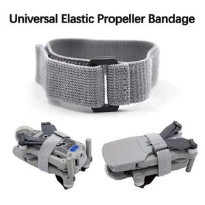 DJI Mini 4 Pro/Mini 3 Pro/Air 2/2S/Mini 2/Mavic Pro 탄성 빔 패들 타이 고정 날개 블레이드 액세서리용 스트레치 프로펠러