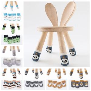 둥근 바닥 니트 미끄럼 방지 바닥 보호 패드, 의자 발 커버 가구 보호대, 테이블 다리 양말 커버, 4 개