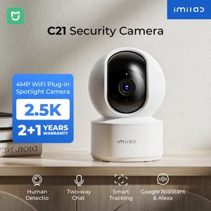IMILAB C21 2.5K IP 보안 카메라 MiHome 앱 360 °   앱, 양방향 오디오, AI 감지 기능을 갖춘 나이트 비전 베이비 모니터