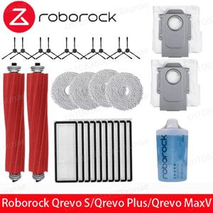 Roborock Qrevo Pro/ Qrevo MaxV/ Qrevo S 로봇 진공 액세서리 걸레 Hepa 필터 메인 사이드 브러시 부품 교체에 적합