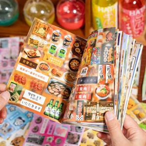 20 pcs 만화 스티커 책 저널 플래너 장식 DIY Scrapbooking 스티커 노트북 학생 한국어 편지지 스티커 선물