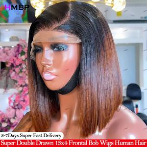 하이라이트 베트남어 슈퍼 더블 그린 밥 가발 인간의 머리카락 초콜릿 브라운 13x6 레이스 정면 가발 350 밀도 100% 인간의 머리카락