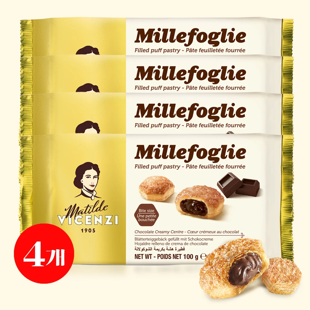 비첸지 밀레포글리에 초콜릿크림맛  4개