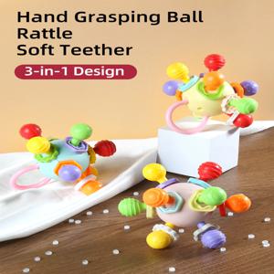 1pcs 핸드 그립 볼 치아 접착제 맨해튼 갉아먹고 휴대용 딸랑이 소리 장난감