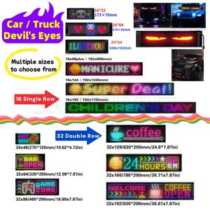 이중 행 스크롤 디스플레이 화면 스마트 앱 LED 매트릭스 패널 라이트 자동차 트럭 악마의 눈 기호 유연한 프로그래밍 가능한 바 파티