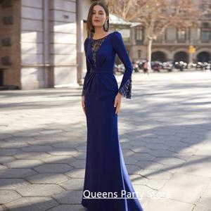 신부 드레스의 해군 어머니 맞춤형 라운드 넥 긴 소매 스파클링 스팽글 인어 파티 가운 웨딩 게스트 드레스