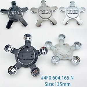 4개 135mm 자동차 스타일링 휠 센터 캡 허브 커버 배지 4F0601165 4F0601165N 아우디 A3 A4 A5 A6 A7 A8 S4 S6 액세서리