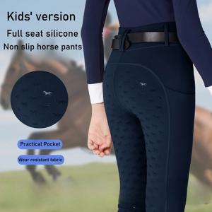 어린이 승마 대회 유니폼 풀시트 실리콘 미끄럼 방지 벨트 포켓 승마 바지 하이웨이스트 타이트 라이딩 팬츠