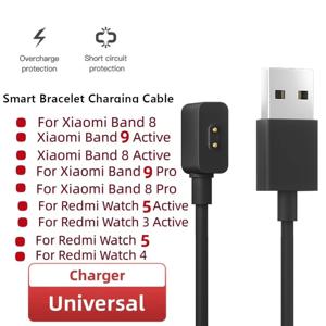 Xiaomi 스마트 밴드 8/9/8pro/9/8 용 자기 충전 Active Redmi Watch 5/3 Active/Watch 4/Band 2 범용 USB 충전 케이블