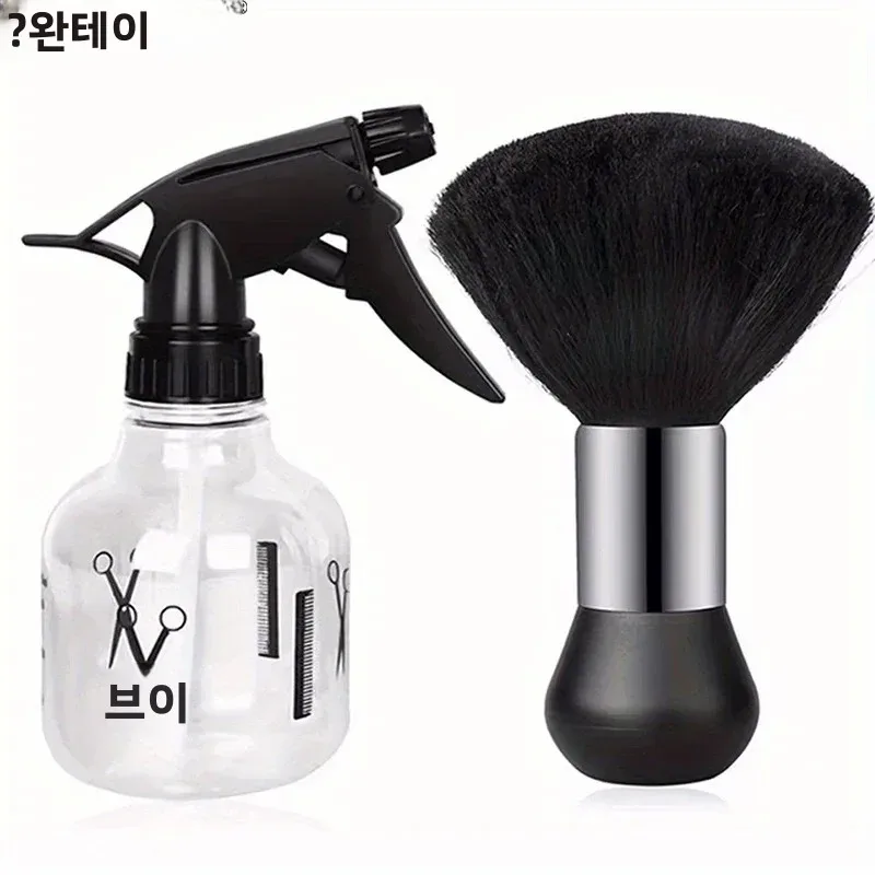 완메이 이발사 헤어드레서 물 분사기 세트 이발소 헤어드레싱 넥 더스터 청소 브러시 전문 헤어 스타일링 도구