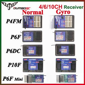 DUMBORC P6DC P10F P4FMG P6FG 미니 4CH 6CH 10CH 10 채널 자이로 수신기 X4 X6 DDF-350 송신기 RC 자동차 보트 용 전압 반환