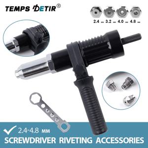 2.4-4.8mm, 무선 전기, 리벳 건 어댑터 키트, 고효율, 높은 호환성, 간편한 작업, 전기 드릴용 홈 리벳 너트 공작 기계
