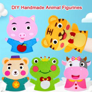 어린이 DIY 손인형 공예 키트 귀여운 만화 동물 부직포 손 역할 놀이 인형 수제 재료 바느질 세트 어린이 선물