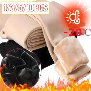 여성용 진주 양털 안감 레깅스 겨울 보온 두꺼운 바지, 올인원 따뜻한 양털 아우터 하의