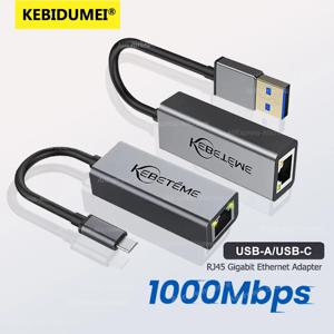 ﻿   10/100/1000Mbps USB 3.0 to RJ45 네트워크 카드 타입 C to RJ45 랜 이더넷 어댑터 PC 맥북 윈도우 노트북 인터넷 케이블용