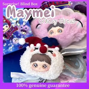 Maymei Crazy Circus 비닐 플러시 블라인드 박스 가방 펜던트 장식 액세서리 인형 귀여운 키 체인 미스터리 박스 깜짝 장난감 선물