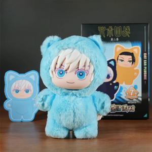 재고 있음 정품 에아키 주술회전 시즌 2 캣 파크 파티 고죠 사토루 블라인드 박스 플러시 손목 가방 펜던트 모델 컬렉션