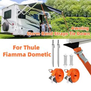 1세트 RV 어닝 스톰 밴드 스트랩 캠핑 어닝 액세서리 (Thule, Fiamma, Dometic 어닝 캐노피 및 대부분의 모터홈용)