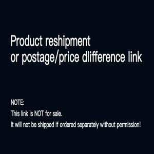 추가 배송비/가격 차이 또는 제품 배송 링크