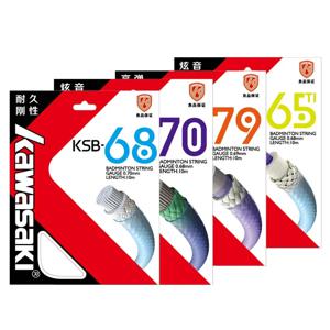 가와사키 전문 배드민턴 라켓 스트링 고탄성 배드민턴 라인 액세서리 KSB-65TI/68/70/79 스트링 서비스 받기