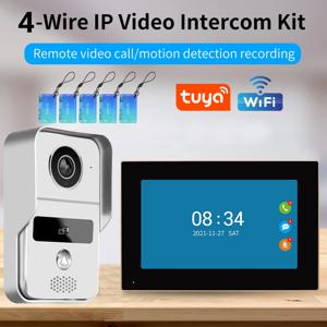 투야 앱 와이파이 비디오 인터콤 키트 비주얼 도어벨 시스템 1080P 출입문 전화기 도어 카메라 가정 빌라 아파트용