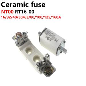 2pcs 1set 퓨즈 베이스 퓨즈 홀더 RT16 NT00 빠른 고속 블로우 세라믹 퓨즈 20A 25A 32A 40A 50A 63A 80A 100A 125A 160A