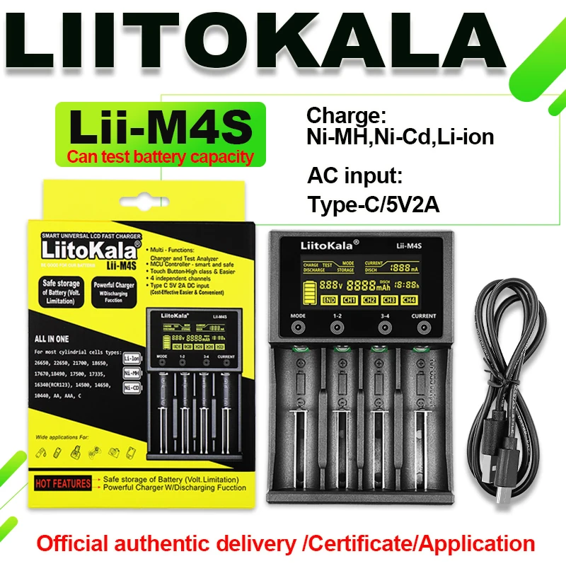 LiitoKala Lii-M4S 18650 LCD 다기능 배터리 충전기 3.7V 1.2V 26650 21700 14500 18350 17500 AA AAA 및 기타