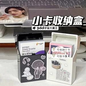 Ins 사진 카드 보관함 Kpop 카드 보관함 아이돌 그림 슬리브 홀더 용품 미니 포토 카드 홀더 카드 주최자 케이스