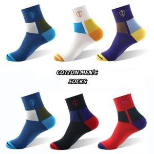 남성용 냄새 방지 땀 양말, 종아리 스포츠 양말, 용수철, 여름, 사계절, 가을, 겨울, 코튼, 10 켤레