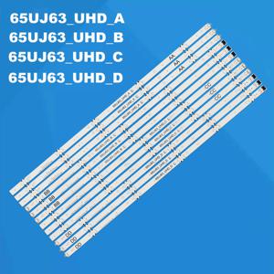 12 개/대 LED 백라이트 스트립 65UJ6300 65UJ630V 65UJ634V 65UJ5500 65UK6100 Innotek 17Y 65inch_A-Type SSC 65UJ63_UHD_A B C D