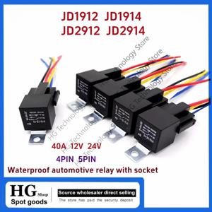 JD1912 JD1914 JD2912 JD2914 자동차 릴레이 하네스 40A 12V 24V 4pin 5PIN SPST 하네스 소켓 자동차 트럭 밴 오토바이 보트