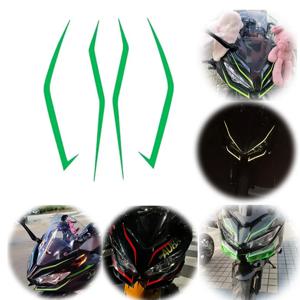 범용 반사 쿨 프론트 풀 헤드 라이트 데칼 오토바이 헬멧 스티커 장식 가와사키 닌자 NINJA400 H2 H2SX