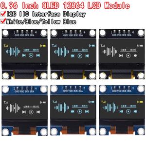 OLED 디스플레이 모듈, IIC I2C 통신, 4 핀, 0.96 인치, 화이트, 블루, 옐로우, 블루, 0.96 인치, 128x64, 0.96 인치