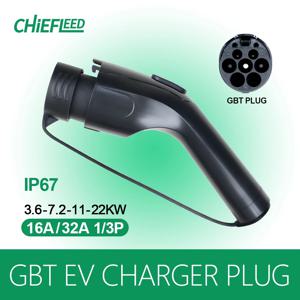 전기 자동차 액세서리 용 교체 EVSE 용 Chiefleed GB/T 플러그 GBT 16A 32A 1/3P EV 충전 플러그 EVSE 충전기 커넥터