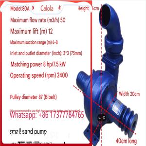 3 인치 강 모래 펌프 뜨거운 판매 준설 모래 진흙 펌프