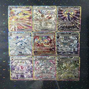 9PCS 151 고품질 애니메이션 Eeveelution 카드 Sv8 Eevee Umbreon Sylveon Leafeon Vaporeon Trading PTCG 취미 소장 카드 선물