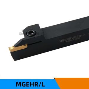 MGEHL MGEHR1010 1212 1616 2020 2525 3232 1.5/2/2.5/3/4/5/6 선반 공작 기계 홀더 CNC 도구 외부 홈 선삭 도구