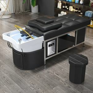 신성 미용실 샴푸 베드 헤드 스파 훈증기 마사지 테이블 (레저 건강 매장 상업용 가구)