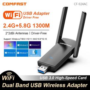 COMFAST 1300Mbps USB 와이파이 어댑터 2.4G/5.8Ghz 네트워크 카드 USB3.0/2.0 WIFI 동글 수신기 (PC Win10/11용)