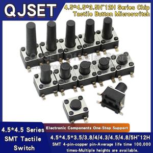 50pcs 4.5x4.5mm 마이크로 스위치 키 스위치 라이트 터치 버튼 소형 유도 밥솥 4 핀 수직 SMD 스위치 4.5*4.5*3.5/4/5-12mm