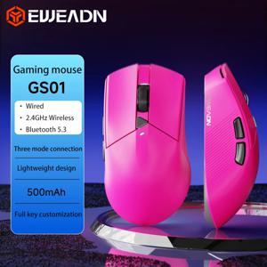 EWEADN GS01 마우스 2.4G 무선 경량 1Khz 12800DPI 6단계 조정 500mAh 배터리 컴퓨터 노트북 용 사무실 마우스