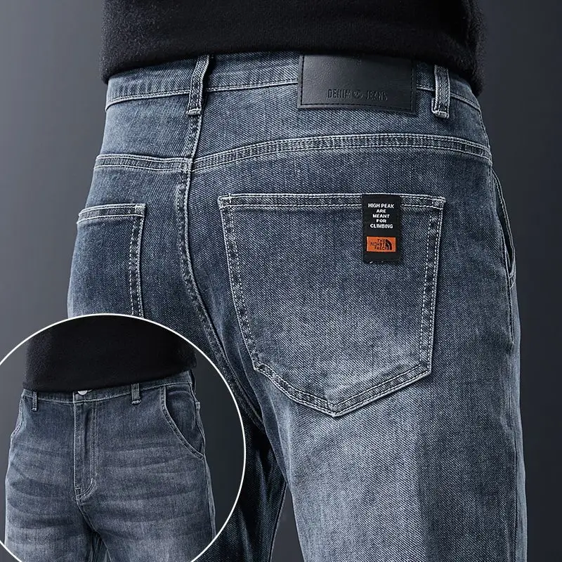 가을 겨울 남성 패션 캐주얼 스트레치 스트레이트 레그 청바지 남성 streetwear 데님 조깅 바지 남성 헐렁한 하렘 진 바지