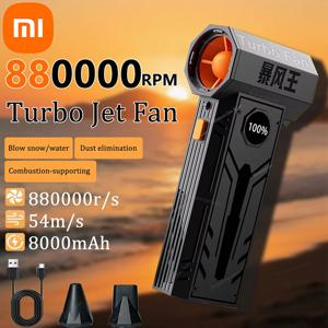 Xiaomi 880000RPM 전기 공기 송풍기 터보 제트 팬 브러시리스 모터 고속 터보 폭력 팬 USB 충전 강력한 먼지 송풍기